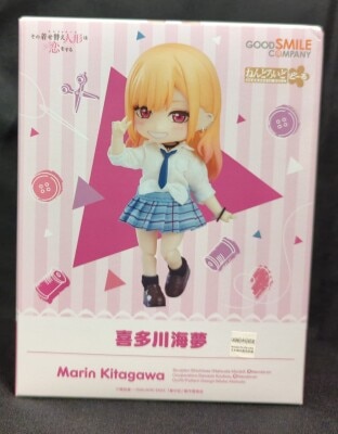 Good Smile Company Nendoroid Doll Kitagawa Marin Bild 1