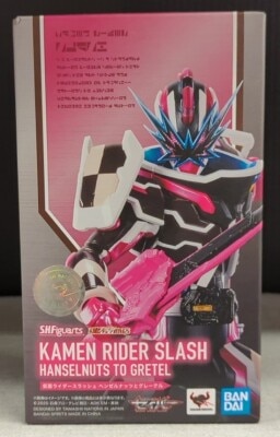 Bandai Spirits SHFiguarts Kamen Rider Saber Kamen Rider Slash Hanzelnuts and Gretel