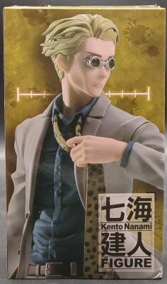 Taito Figure Nanami Kento