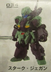 BANDAI MOBILE SUIT ENSEMBLE PART06 Capsule Edition Stark Jegan 034 รูปภาพ 1