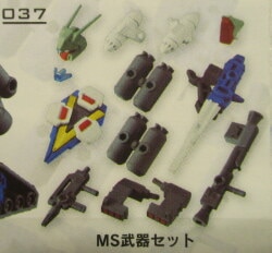 Bandai MOBILE SUIT ENSEMBLE 06 Capsule Edition MS Weapon set 037 รูปภาพ 1