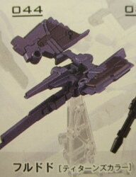 Bandai MOBILE SUIT ENSEMBLE PART3.5 Gashapon version Furudodo Titans color 044 Bild 1