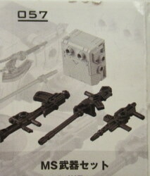 BANDAI MOBILE SUIT ENSEMBLE PART09 Capsule version MS weapon set 057 รูปภาพ 1