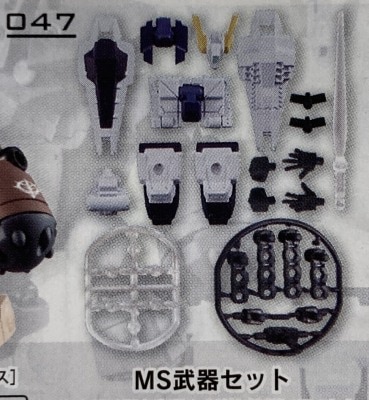BANDAI MOBILE SUIT ENSEMBLE 3.5 Gashapon version MS Weapon set 47 รูปภาพ 1