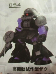 Bandai MOBILE SUIT ENSEMBLE PART09 Gashapon High Mobility Prototype Zaku 054 gambar 1