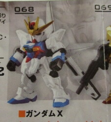 Bandai MOBILE SUIT ENSEMBLE PART11 Gashapon version Gundam X 068
