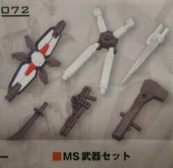 BANDAI MOBILE SUIT ENSEMBLE PART11 Capsule Edition MS Weapon set 072 Bild 1