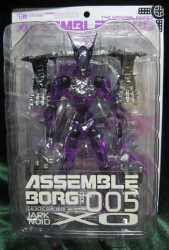 Kaiyodo Assemble Borg Jerkinoid Exo 5 Bild 1