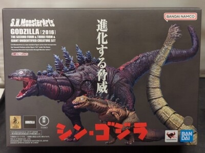 Bandai S.H.MonsterArts Godzilla 2016 Second Form & Third Form & Giant Unidentified Creature Set