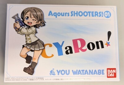 Bandai AQUA SHOOTERS! 01 You Watanabe