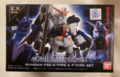 BANDAI MOBILE SUIT ENSEMBLE Mobile Suit Gundam F90 Aand Equipment set EX24