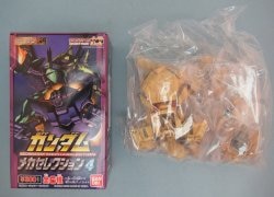Bandai Gundam Mecha Selection 4 Mobile Suit Zeta Gundam The O