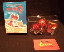 cmp-7ftyuto5L11S Come True Cyborg 009 Vignette G. Jr. & Zhang Zhanghu
