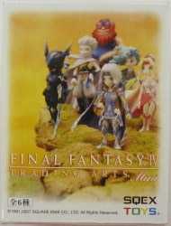 Square enix FFIV Trading Arts Mini Complete 6 Type Set image 1