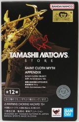 BANDAINAMCO/BANDAISPIRITS Saint Seiya Myth Cloth APPENDIX Masami Kurumada All 12 Type set/Gold Cloth Object Resale Edition