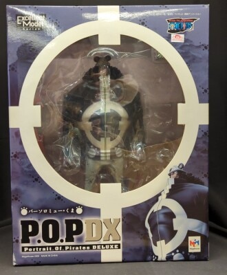 MegaHouse POP NEO DX Bartholomew Kuma รูปภาพ 1