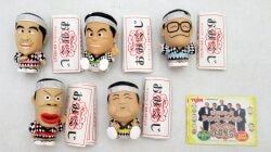 Yujin The Drifters Finger Puppets Complete 5 Piece Set set Bild 1