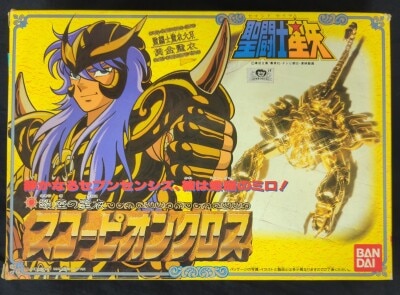 Bandai Gold Cloth/Saint Cloth Taikei Masami Kurumada Scorpion Cloth imagen 1