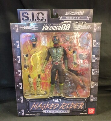 Bandai SIC . Kamen Rider Kamen Rider 7 gambar 1