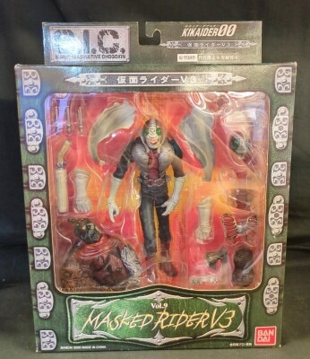 Bandai SIC Kamen Rider V3 SIC009 รูปภาพ 1