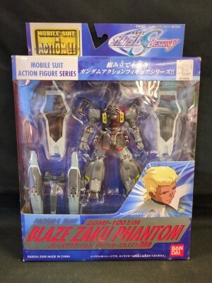 Bandai Mobile Suit (MS) in Action!! Blaze ZAKU Phantom Dearka Elsman special-purpose machine