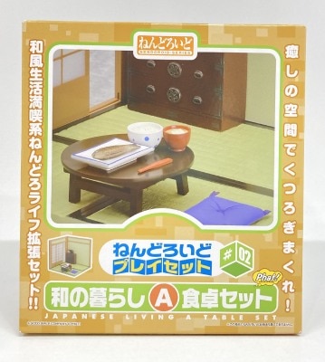 Good Smile Company Nendoroid Play Set Japanese Living A Dining Table set