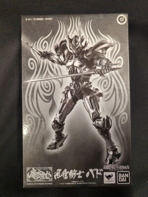 バンダイ 魔戒可動 牙狼〈GARO〉 風雲騎士バド