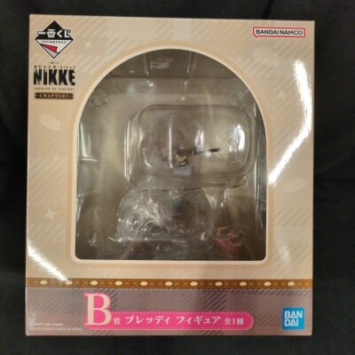Bandai Spirits Ichiban Kuji Goddess of Victory: NIKKE CHAPTER 7 B-Prize: Breddie Figure
