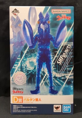 Bandai Spirits Ichiban Kuji S.H.Figuarts Ultraman D-Prize Alien Baltan Clear Color ver. S.H.Figuarts imagen 1