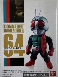Bandai CONVERGE KAMEN RIDER 11 Kamen Rider Nigou (New Type) No. 2 64