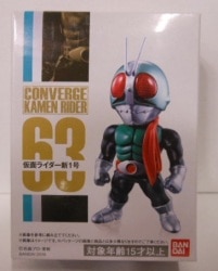 Bandai CONVERGE KAMEN RIDER 11 Kamen Kamen Rider New No. 1 63 รูปภาพ 1