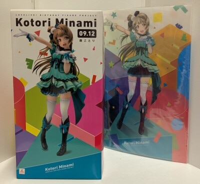 Kadokawa Birthday Figure Project Kotori Minami With Bonus Bild 1