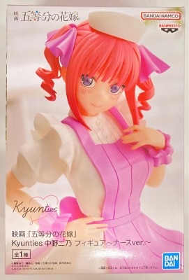 BANDAI SPIRITS Kyunties The Quintessential Quintuplets Nino Nakano Nurse Ver.