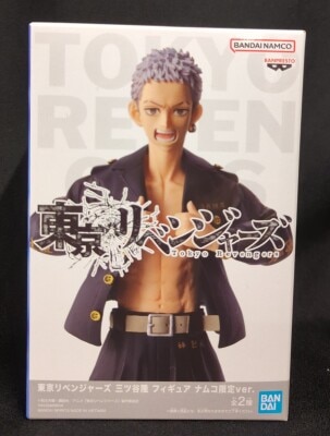 Bandai Spirits Figure Namco Limited ver. Takashi Mitsuya A/Screaming Face 圖片 1