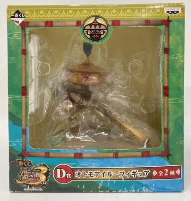 Banpresto - Ichiban Kuji Monster Hunter Monster Hunter Portable 3rd D-Prize Yukumononeko Otomo Airou Figure