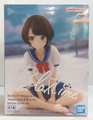 Bandai Spirits #hololive IF -Relax time- Ozora Subaru School style ver.