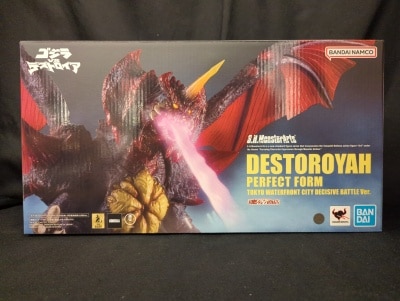 Bandai Spirits SHMonsterArts Destoroyah (Perfect) Tokyo Waterfront City Decisive Battle Ver.