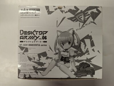 MegaHouse Desktop Army KT-322f Innocentia series Complete 4 Type Set imagen 1