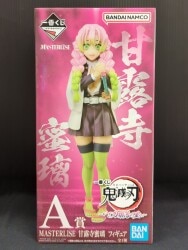 Bandai Spirits Ichiban Kuji Demon Slayer: Kimetsu no Yaiba Go to the Swordsmith Village A-Prize Mitsuri Kanroji MASTERLISE Figure
