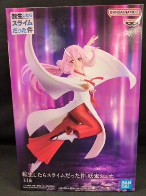 Bandai Spirits That Time I Got Reincarnated as a Slime Demon Shuna image 1