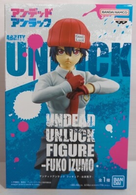 Bandai Spirits Figure Izumo Fuko imagen 1