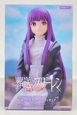 FuRyu Noodle stopper Figure Fern Resale Edition