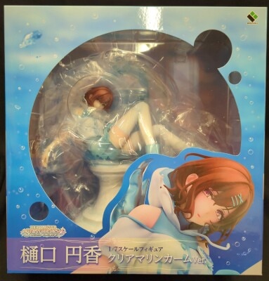 Broccoli Madoka Higuchi Clear Marine Calm Ver.