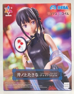 Sega Luminasta Lycoris Recoil Takina Inoue China Style 圖片 1