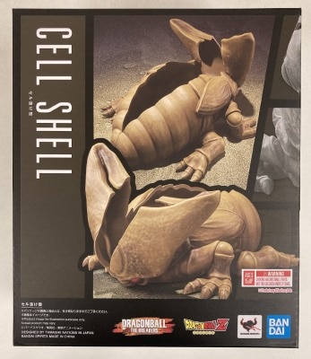 BANDAI SPIRITS/BANDAINAMCO GAMES Figure Dragon Ball Z Cel Cell Shell