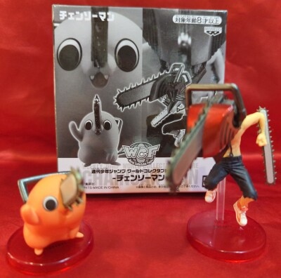 Bandai Spirits Oubousha Zenin Service WCF Weekly Shonen Jump Chain Saw Man& Pochita image 1