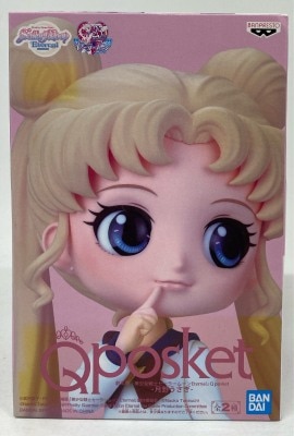 Banpresto - Q Posket Usagi Tsukino (Serena Tsukino) (Normal color)