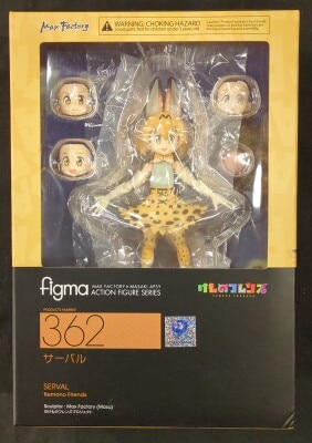MAX FACTORY Figma Kemono Friends Serval 362
