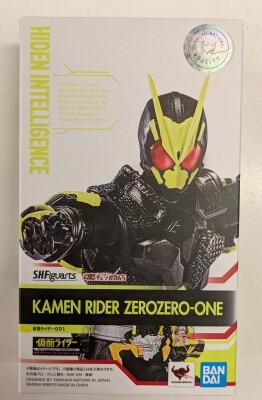 BANDAI SPIRITS SHFiguarts Kamen Rider Reiwa The First Generation Kamen Rider 001