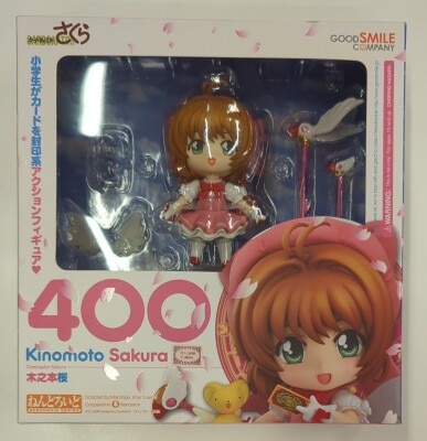Good Smile Company - Nendoroid Sakura Kinomoto 400